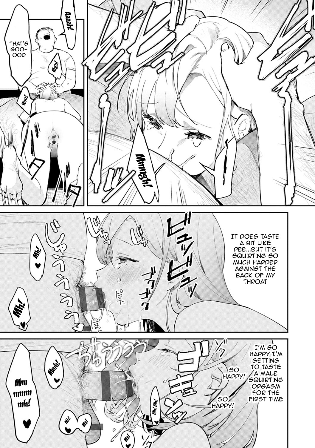 Hentai Manga Comic-Seduction Mille-Feuille-Chapter 10-7